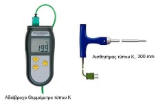 _________________510b85ddaa448.jpg